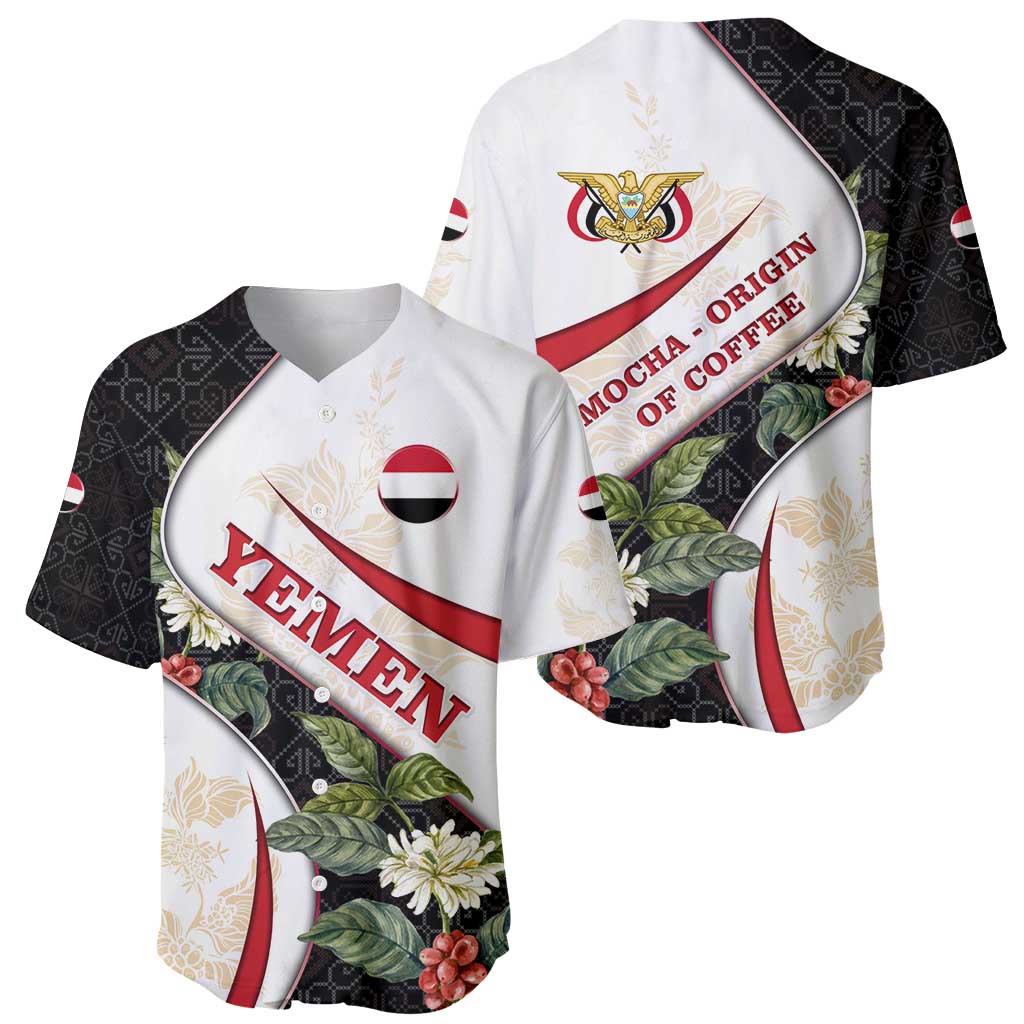 Yemen Baseball Jersey with Mocha Coffee Plant Design and National Flag Accents