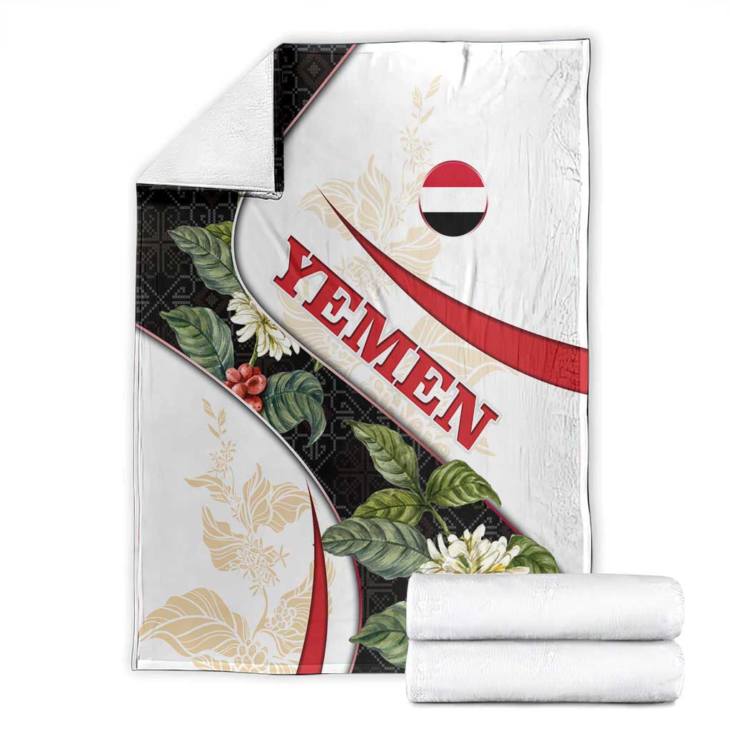 Yemen Blanket with Mocha Coffee Plant Design and National Flag Accents