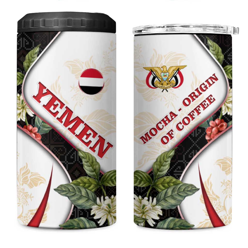 Yemen 4 in 1 Can Cooler Tumbler with Mocha Coffee Plant Design and National Flag Accents