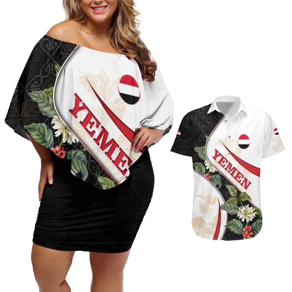 Yemen Couples Matching Off Shoulder Short Dress and Hawaiian Shirt with Mocha Coffee Plant Design and National Flag Accents
