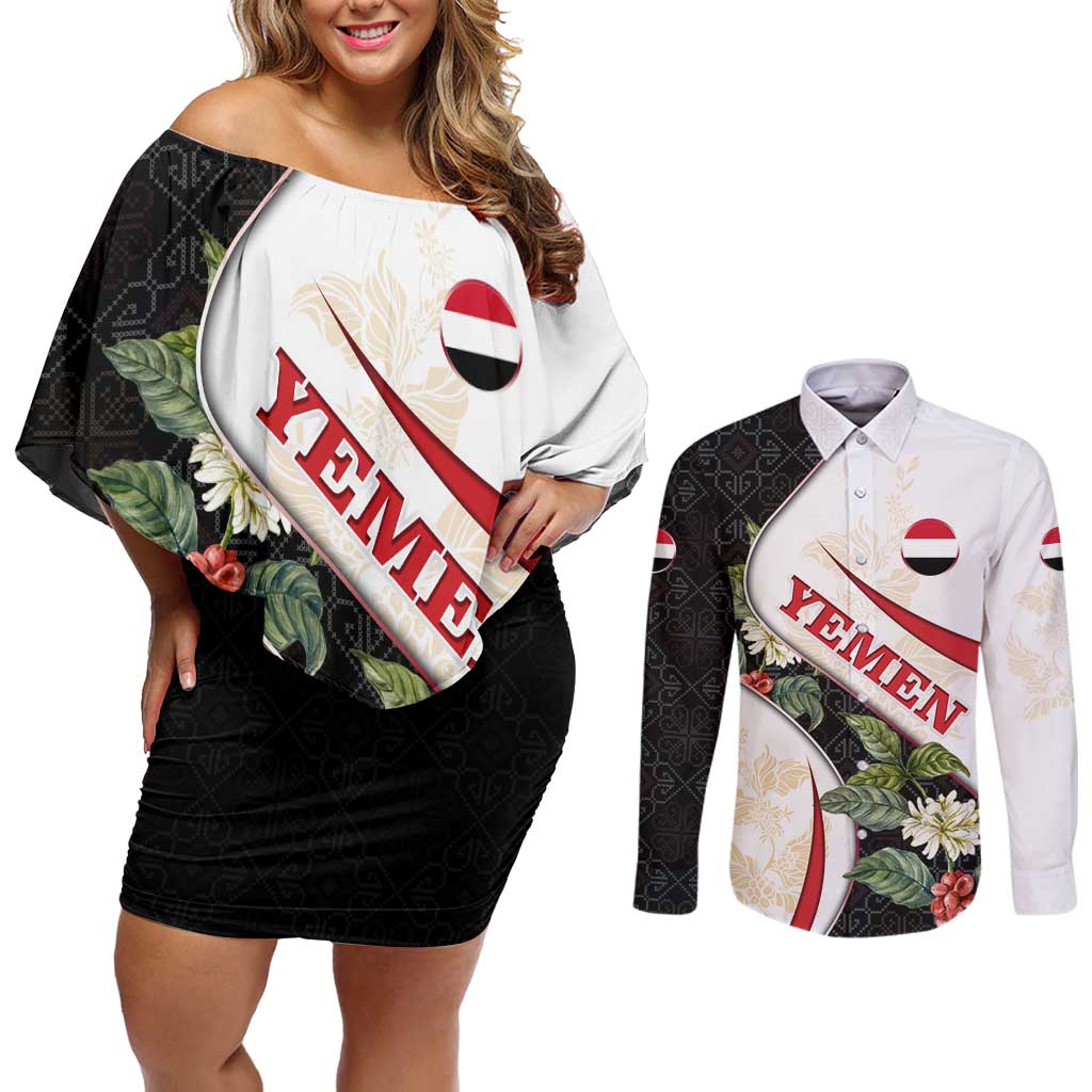 Yemen Couples Matching Off Shoulder Short Dress and Long Sleeve Button Shirt with Mocha Coffee Plant Design and National Flag Accents
