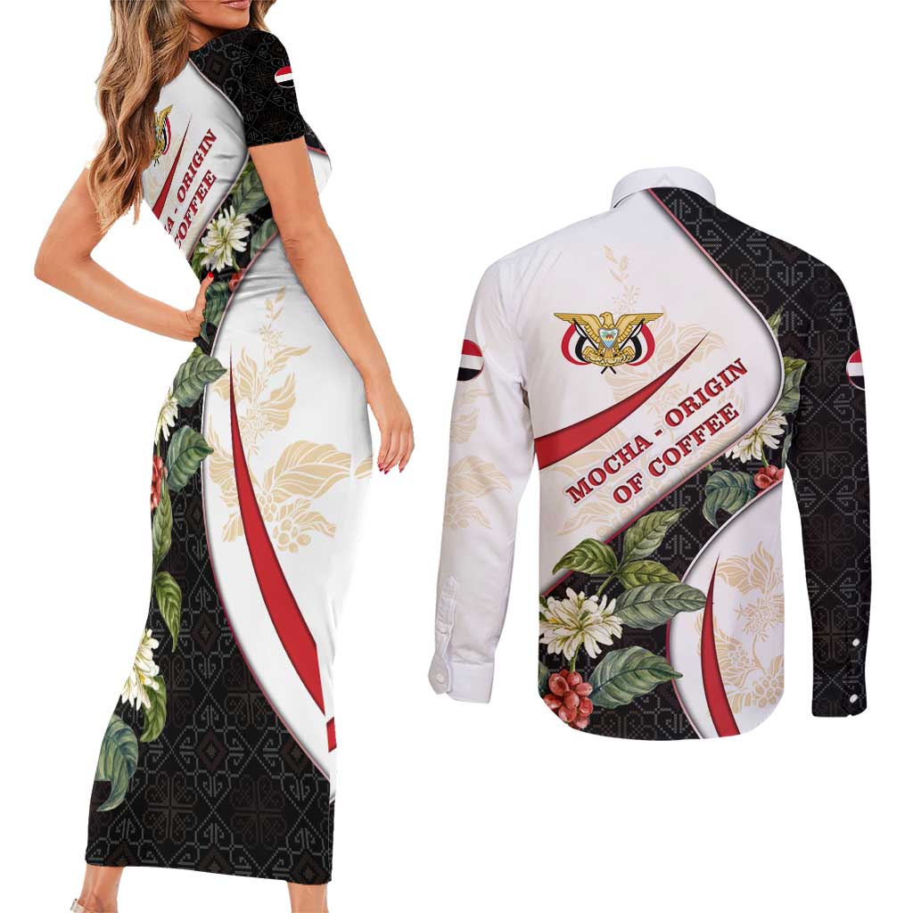 Yemen Couples Matching Short Sleeve Bodycon Dress and Long Sleeve Button Shirt with Mocha Coffee Plant Design and National Flag Accents