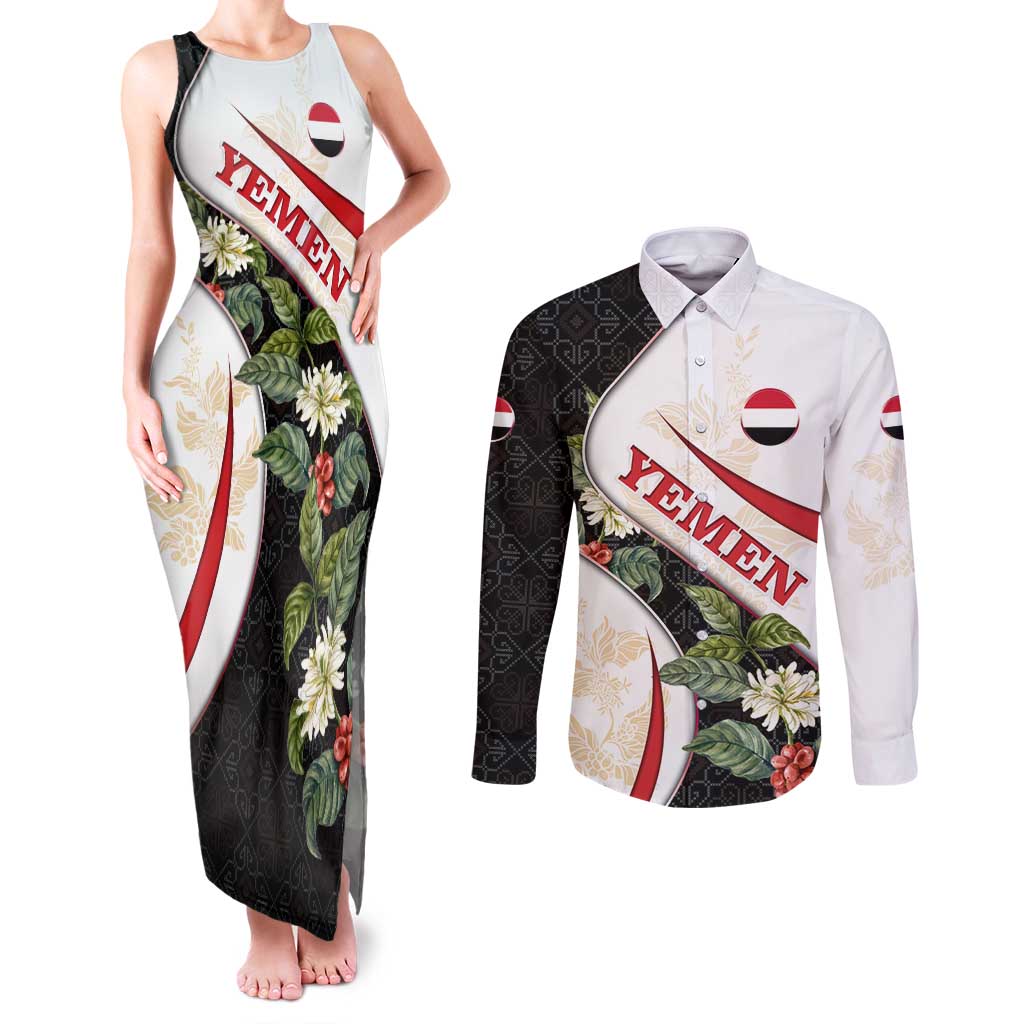 Yemen Couples Matching Tank Maxi Dress and Long Sleeve Button Shirt with Mocha Coffee Plant Design and National Flag Accents