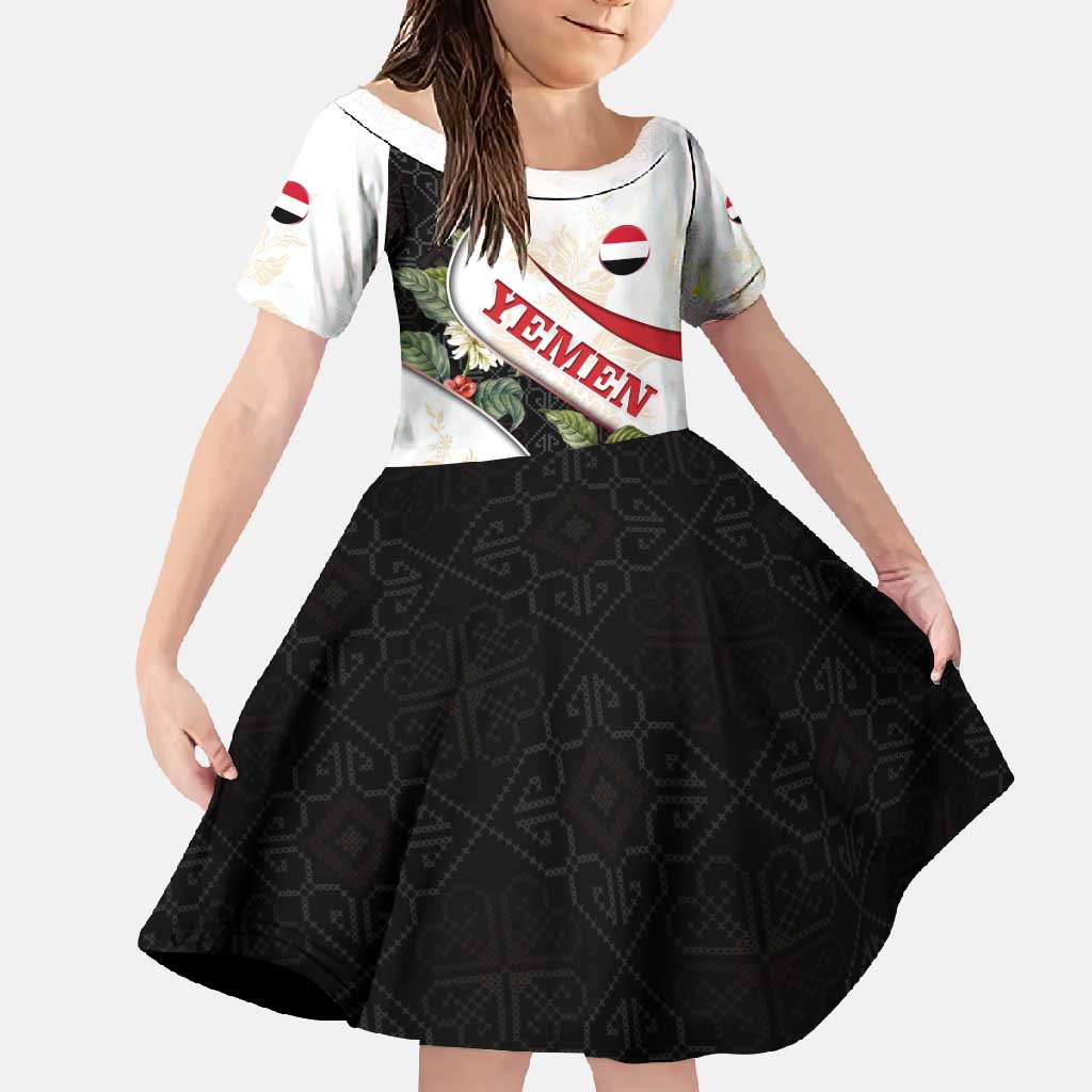 Yemen Family Matching Off Shoulder Maxi Dress and Hawaiian Shirt with Mocha Coffee Plant Design and National Flag Accents