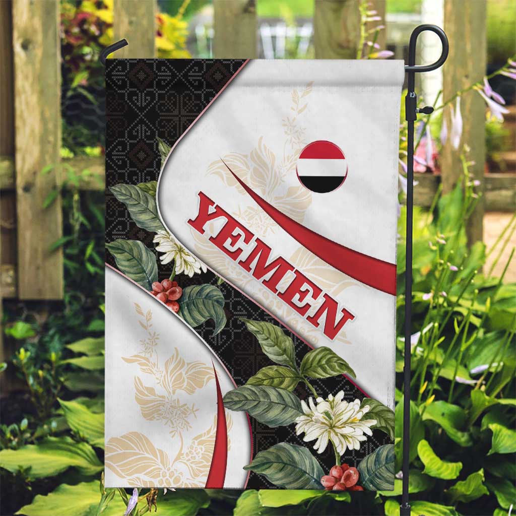 Yemen Garden Flag with Mocha Coffee Plant Design and National Flag Accents