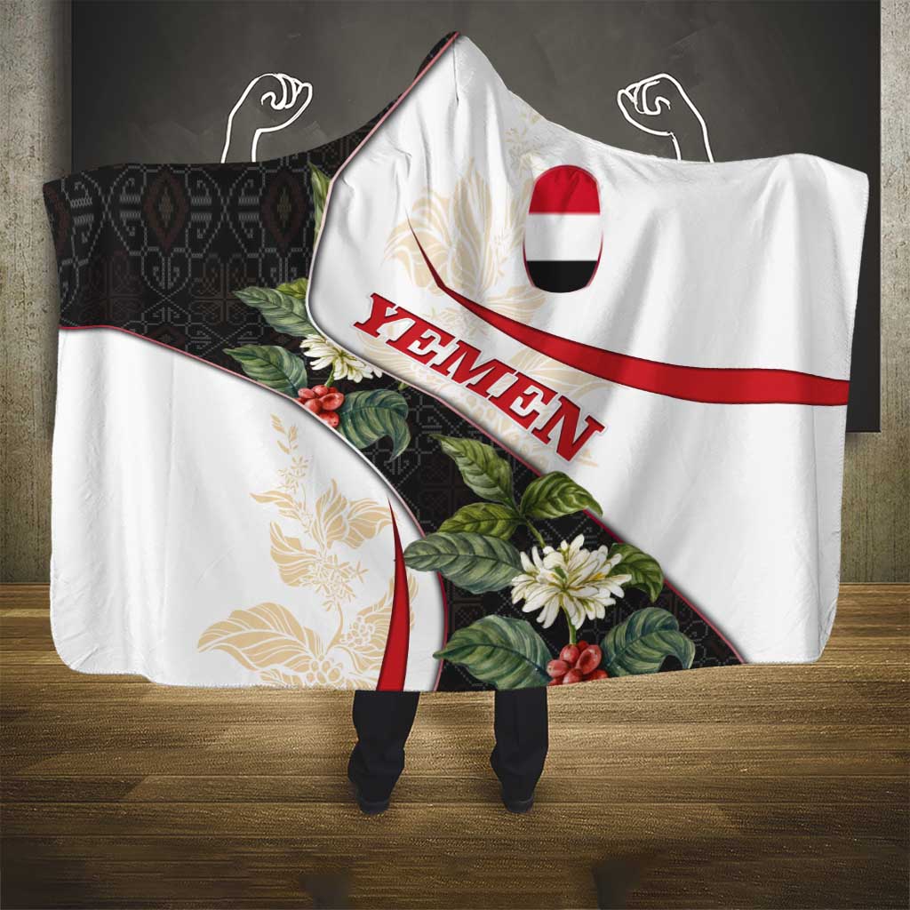 Yemen Hooded Blanket with Mocha Coffee Plant Design and National Flag Accents