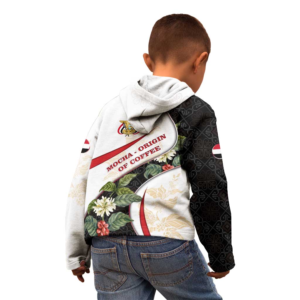 Yemen Kid Hoodie with Mocha Coffee Plant Design and National Flag Accents