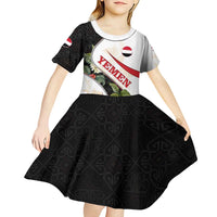 Yemen Kid Short Sleeve Dress with Mocha Coffee Plant Design and National Flag Accents