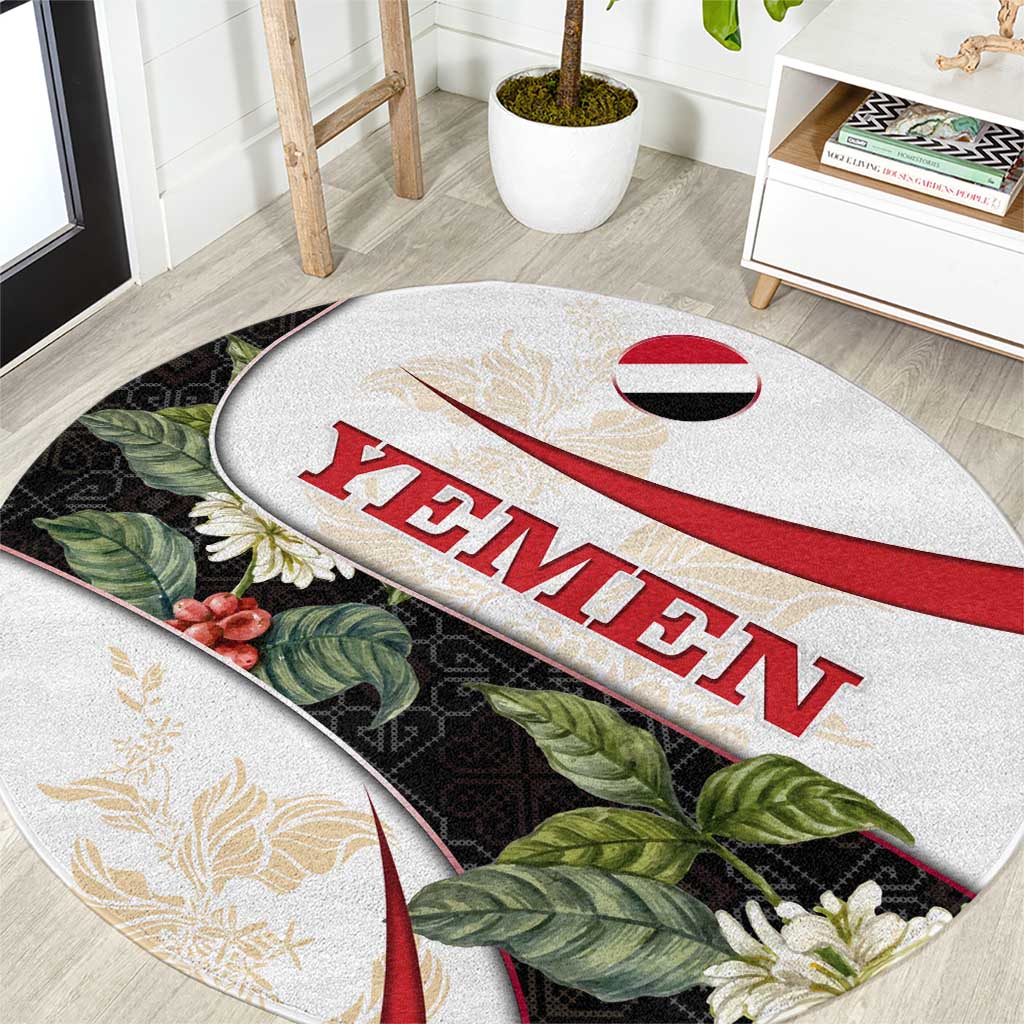 Yemen Round Carpet with Mocha Coffee Plant Design and National Flag Accents