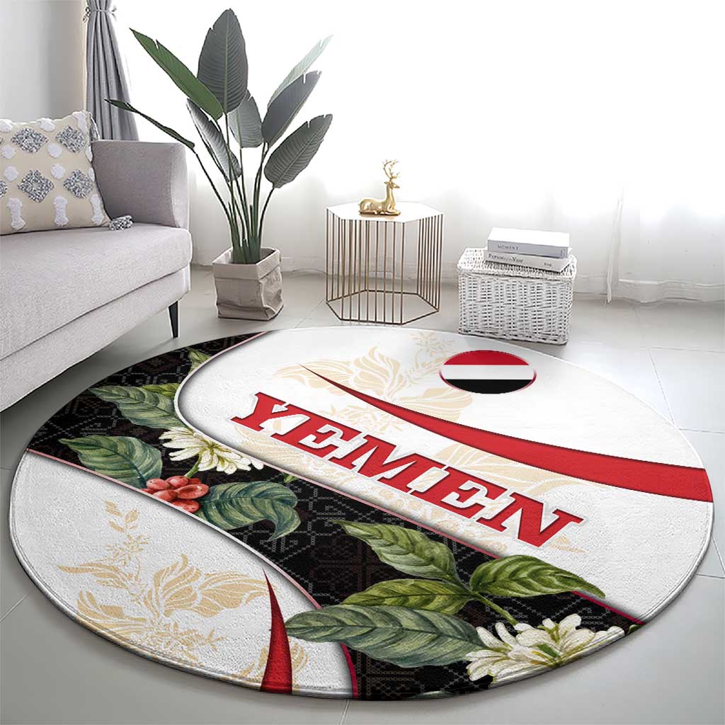 Yemen Round Carpet with Mocha Coffee Plant Design and National Flag Accents