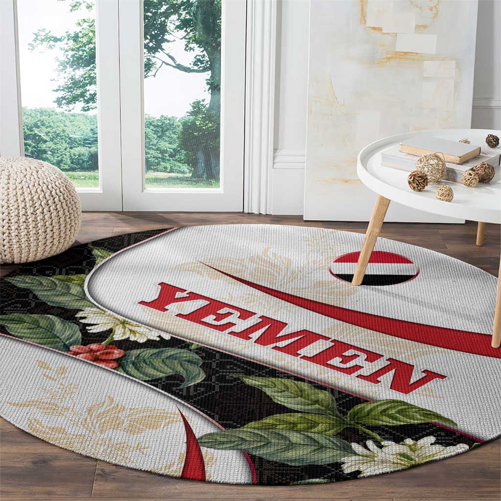 Yemen Round Carpet with Mocha Coffee Plant Design and National Flag Accents
