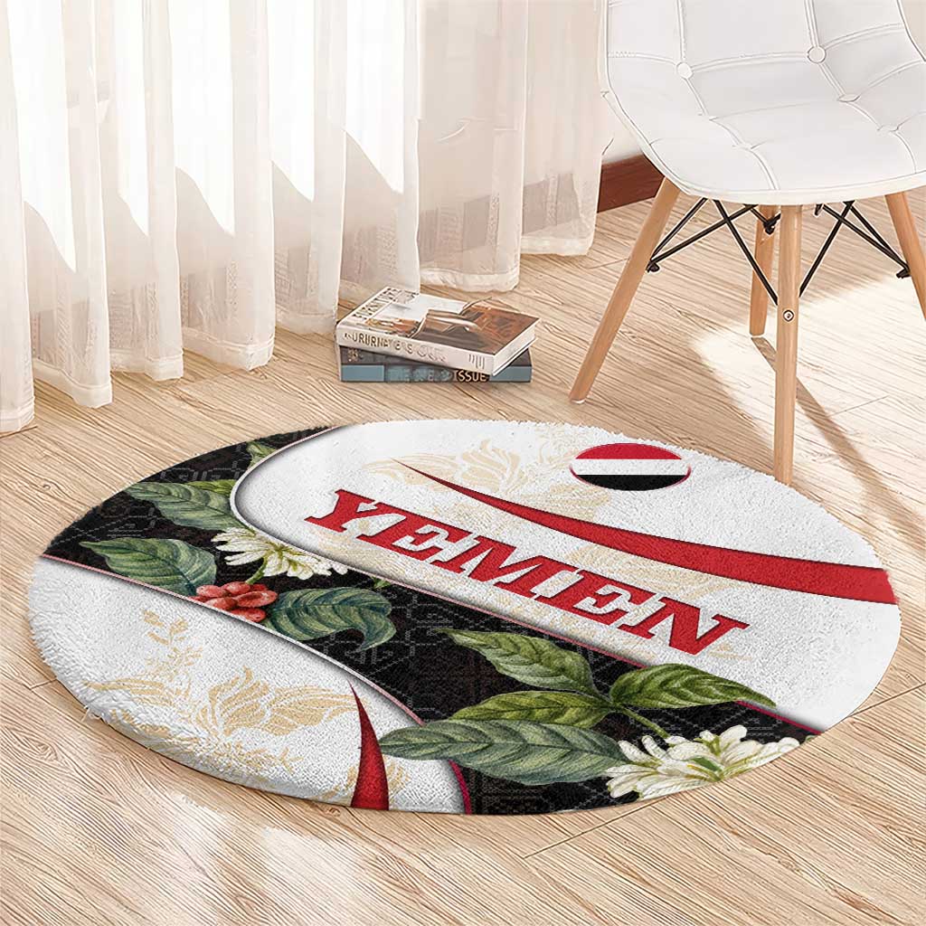 Yemen Round Carpet with Mocha Coffee Plant Design and National Flag Accents