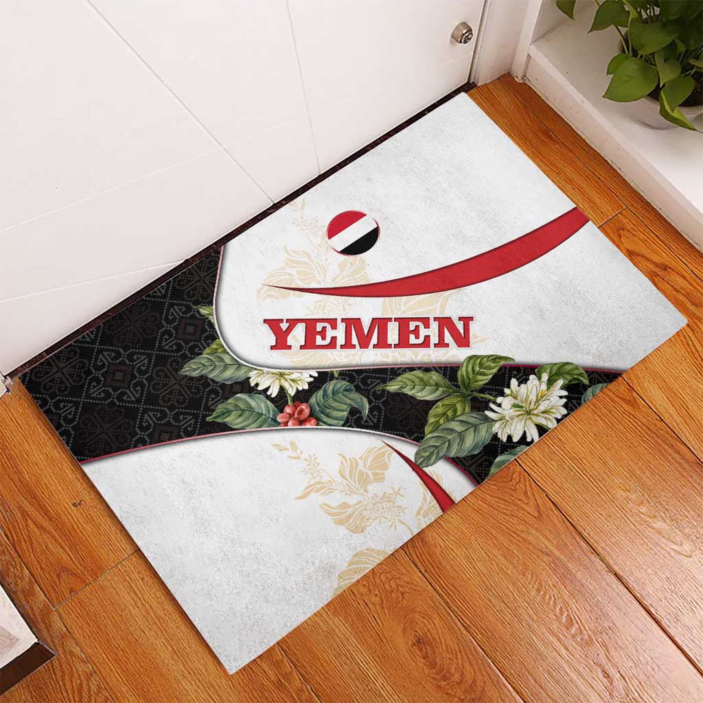 Yemen Rubber Doormat with Mocha Coffee Plant Design and National Flag Accents
