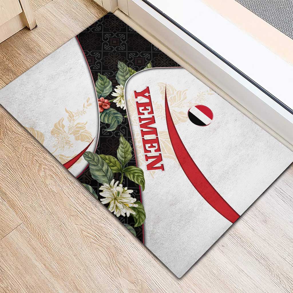 Yemen Rubber Doormat with Mocha Coffee Plant Design and National Flag Accents