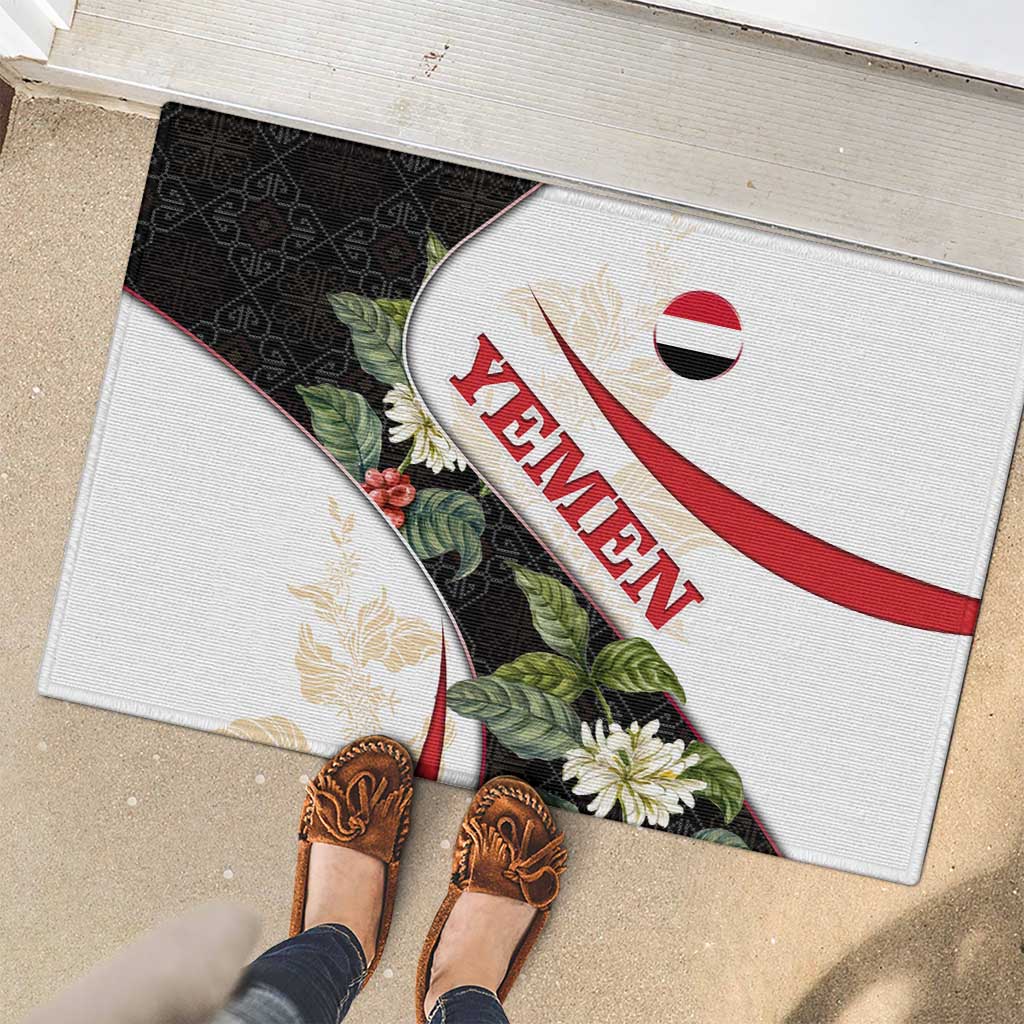 Yemen Rubber Doormat with Mocha Coffee Plant Design and National Flag Accents