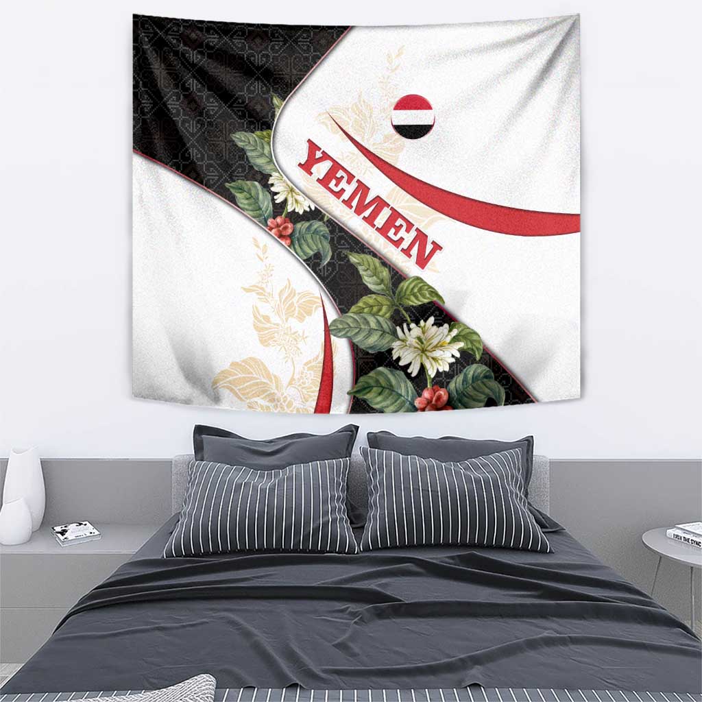 Yemen Tapestry with Mocha Coffee Plant Design and National Flag Accents