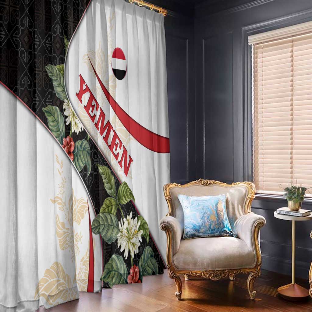 Yemen Window Curtain with Mocha Coffee Plant Design and National Flag Accents