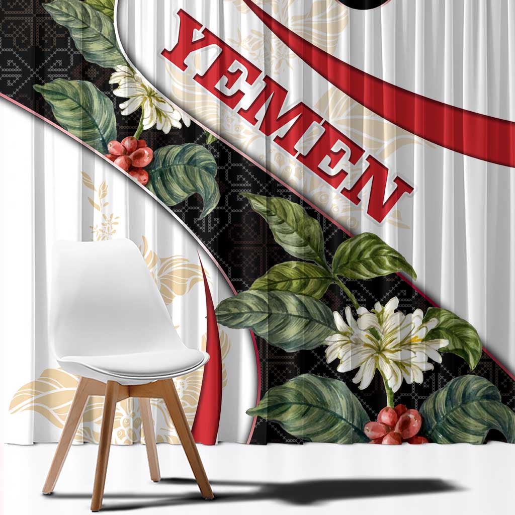 Yemen Window Curtain with Mocha Coffee Plant Design and National Flag Accents