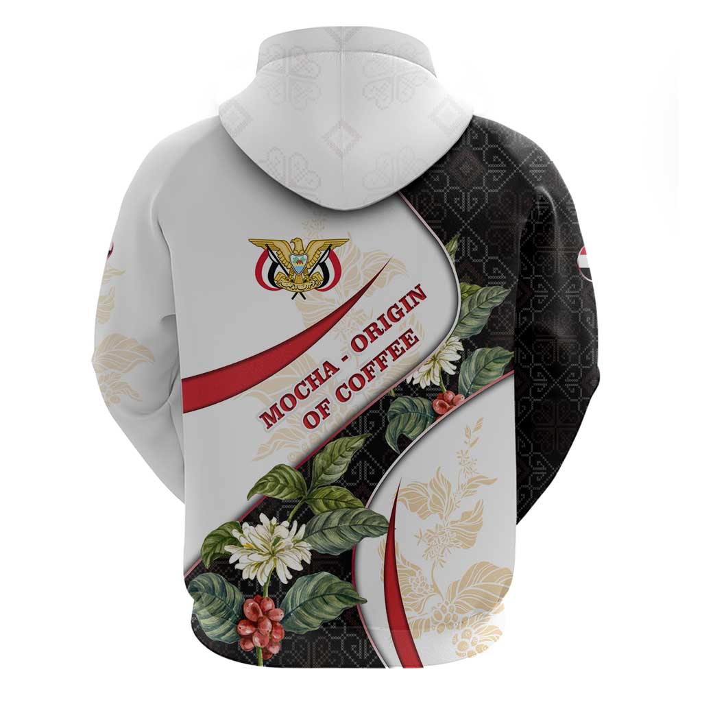 Yemen Zip Hoodie with Mocha Coffee Plant Design and National Flag Accents