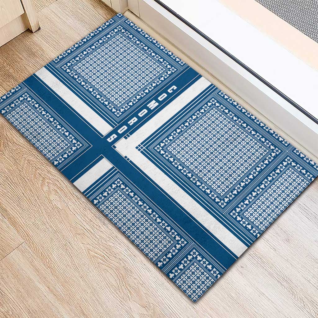 Comoros Rubber Doormat with Blue and White Traditional Geometric Pattern and National Flag Detail