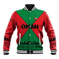 Oman Baseball Jacket with National Flag Colors and Crossed Khanjar Emblem Design