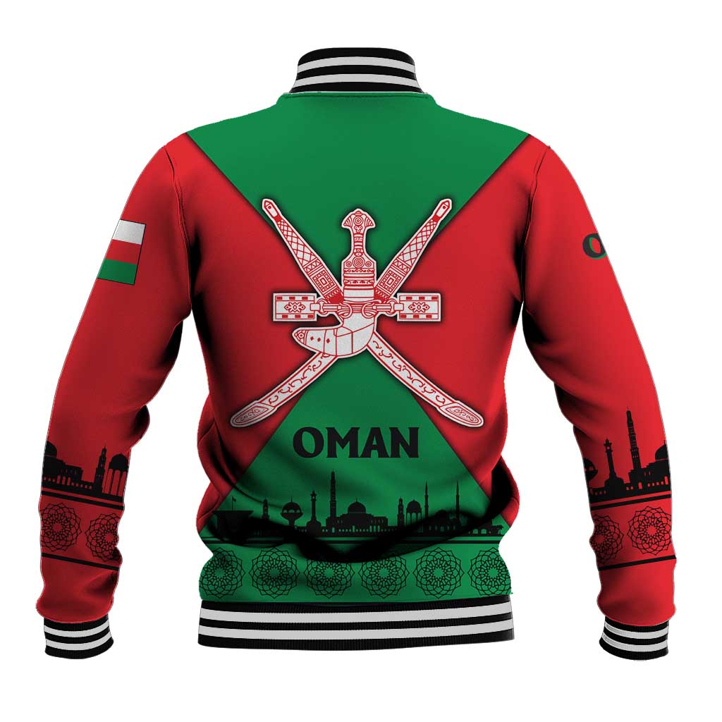Oman Baseball Jacket with National Flag Colors and Crossed Khanjar Emblem Design