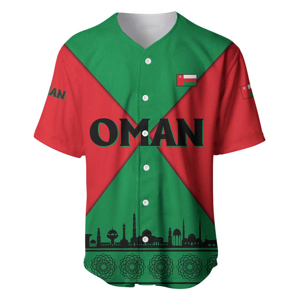 Oman Baseball Jersey with National Flag Colors and Crossed Khanjar Emblem Design