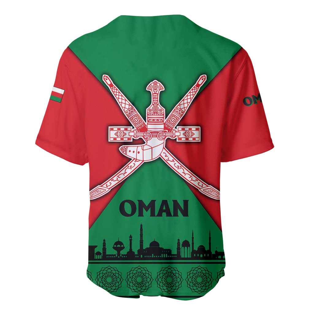 Oman Baseball Jersey with National Flag Colors and Crossed Khanjar Emblem Design