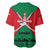 Oman Baseball Jersey with National Flag Colors and Crossed Khanjar Emblem Design
