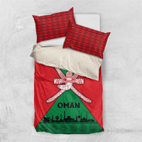 Oman Bedding Set with National Flag Colors and Crossed Khanjar Emblem Design
