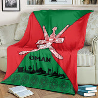 Oman Blanket with National Flag Colors and Crossed Khanjar Emblem Design