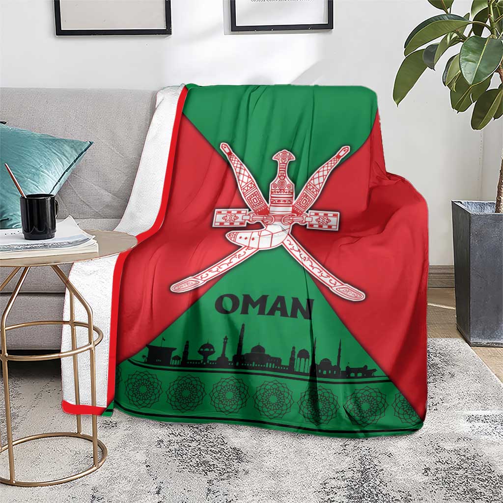 Oman Blanket with National Flag Colors and Crossed Khanjar Emblem Design
