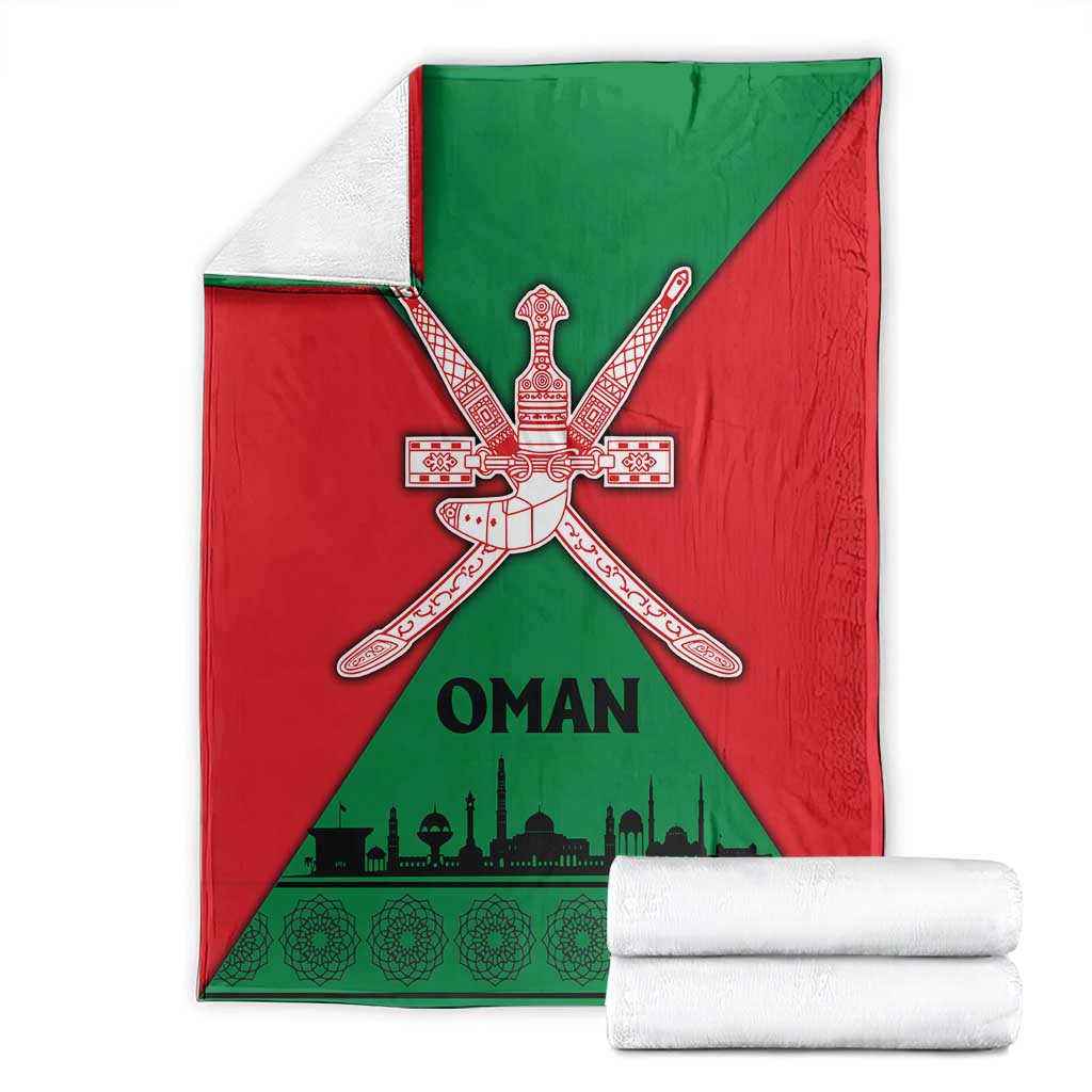 Oman Blanket with National Flag Colors and Crossed Khanjar Emblem Design