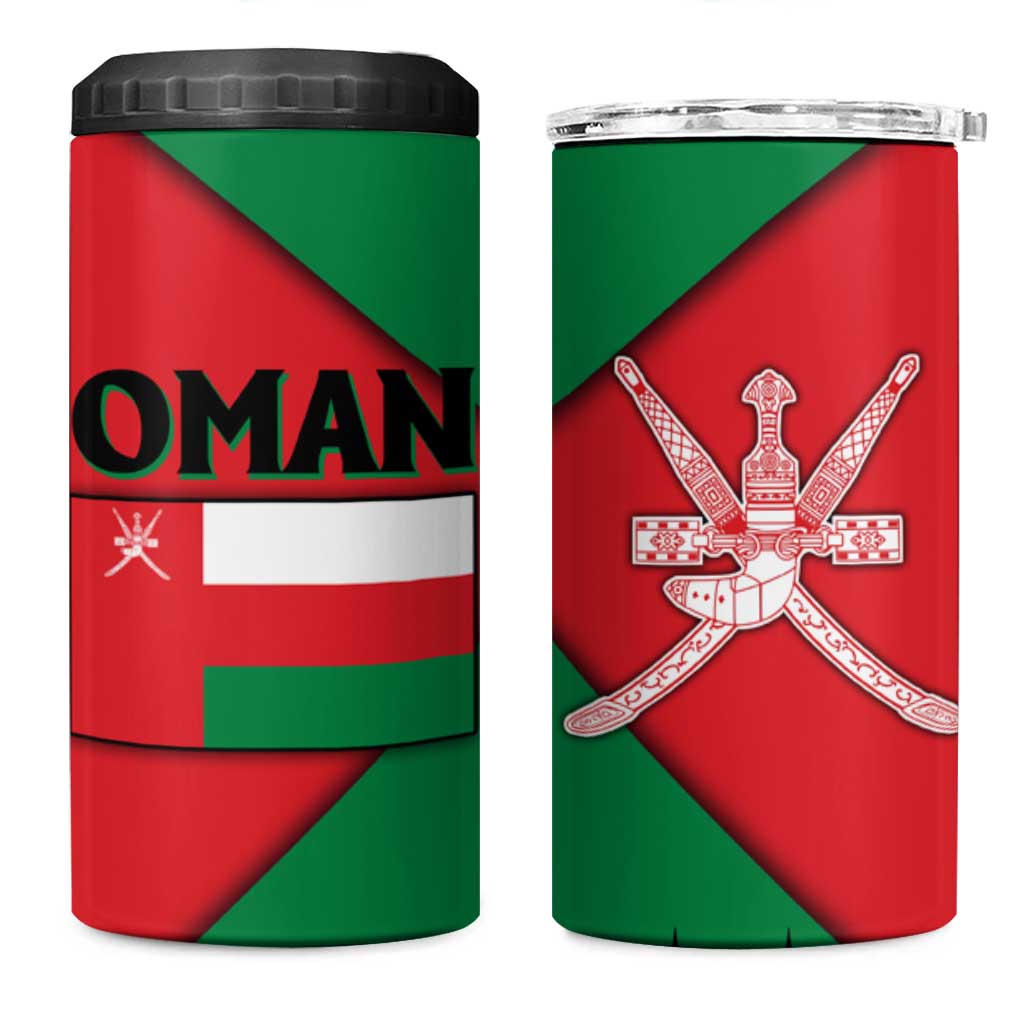 Oman 4 in 1 Can Cooler Tumbler with National Flag Colors and Crossed Khanjar Emblem Design