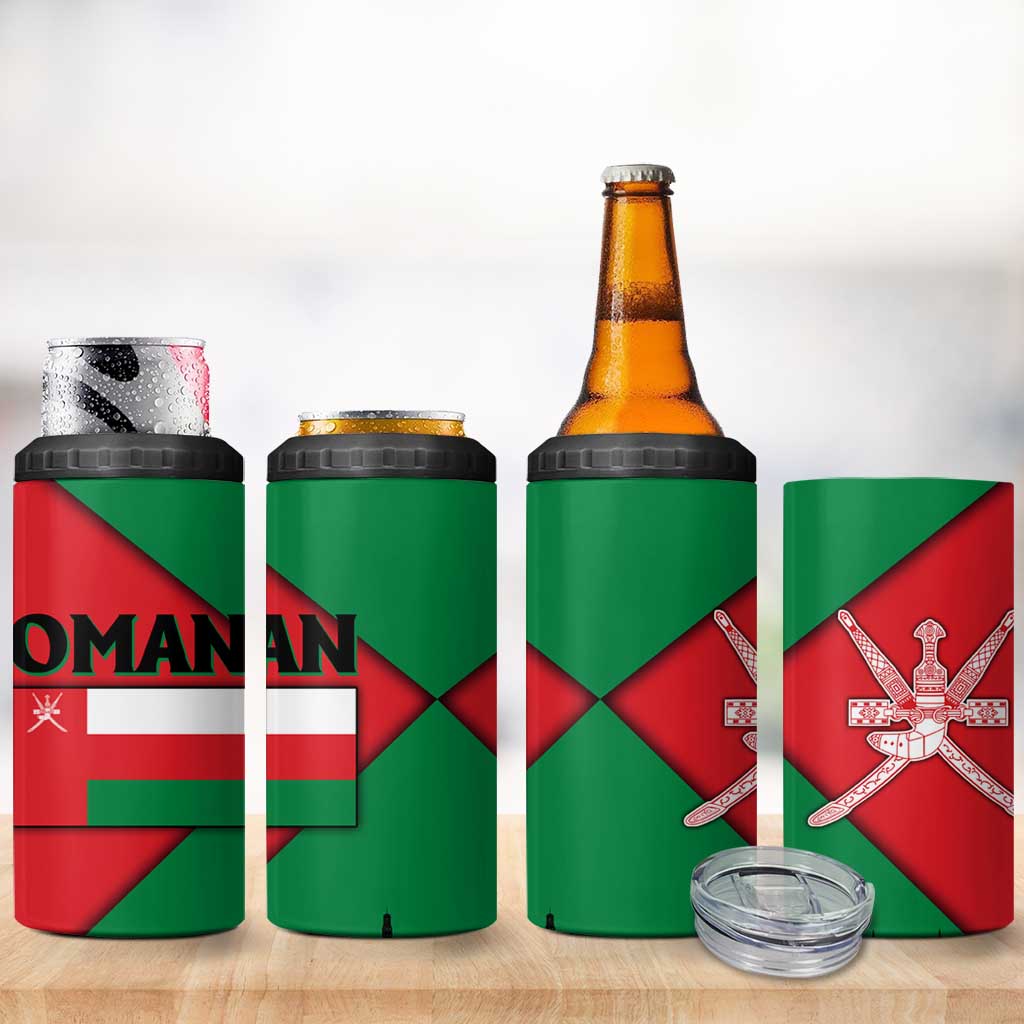 Oman 4 in 1 Can Cooler Tumbler with National Flag Colors and Crossed Khanjar Emblem Design