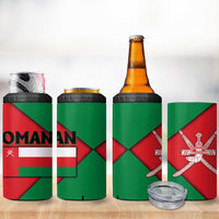 Oman 4 in 1 Can Cooler Tumbler with National Flag Colors and Crossed Khanjar Emblem Design