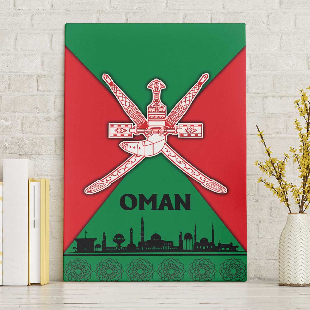 Oman Canvas Wall Art with National Flag Colors and Crossed Khanjar Emblem Design