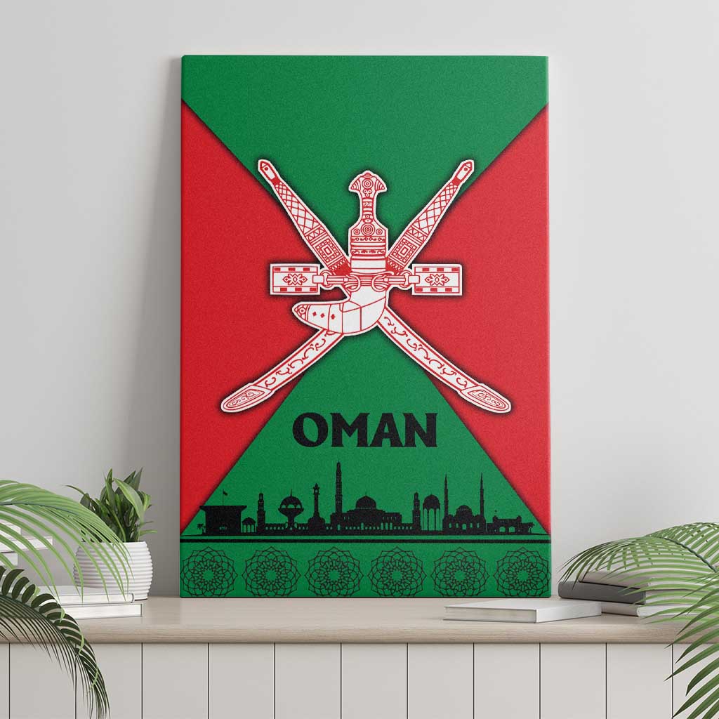 Oman Canvas Wall Art with National Flag Colors and Crossed Khanjar Emblem Design