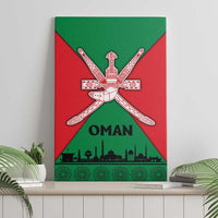 Oman Canvas Wall Art with National Flag Colors and Crossed Khanjar Emblem Design