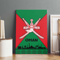 Oman Canvas Wall Art with National Flag Colors and Crossed Khanjar Emblem Design