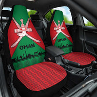 Oman Car Seat Cover with National Flag Colors and Crossed Khanjar Emblem Design