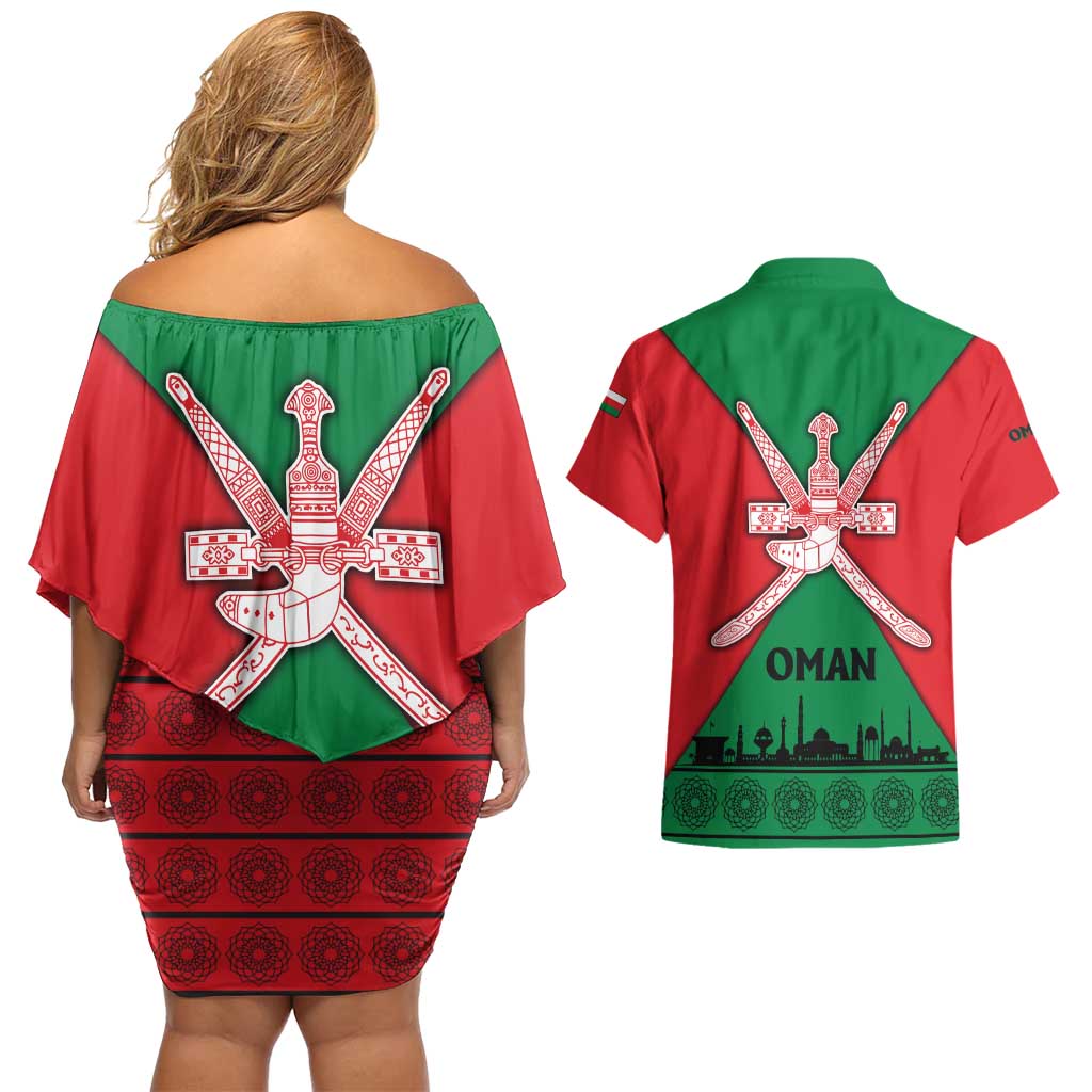 Oman Couples Matching Off Shoulder Short Dress and Hawaiian Shirt with National Flag Colors and Crossed Khanjar Emblem Design