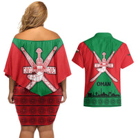 Oman Couples Matching Off Shoulder Short Dress and Hawaiian Shirt with National Flag Colors and Crossed Khanjar Emblem Design