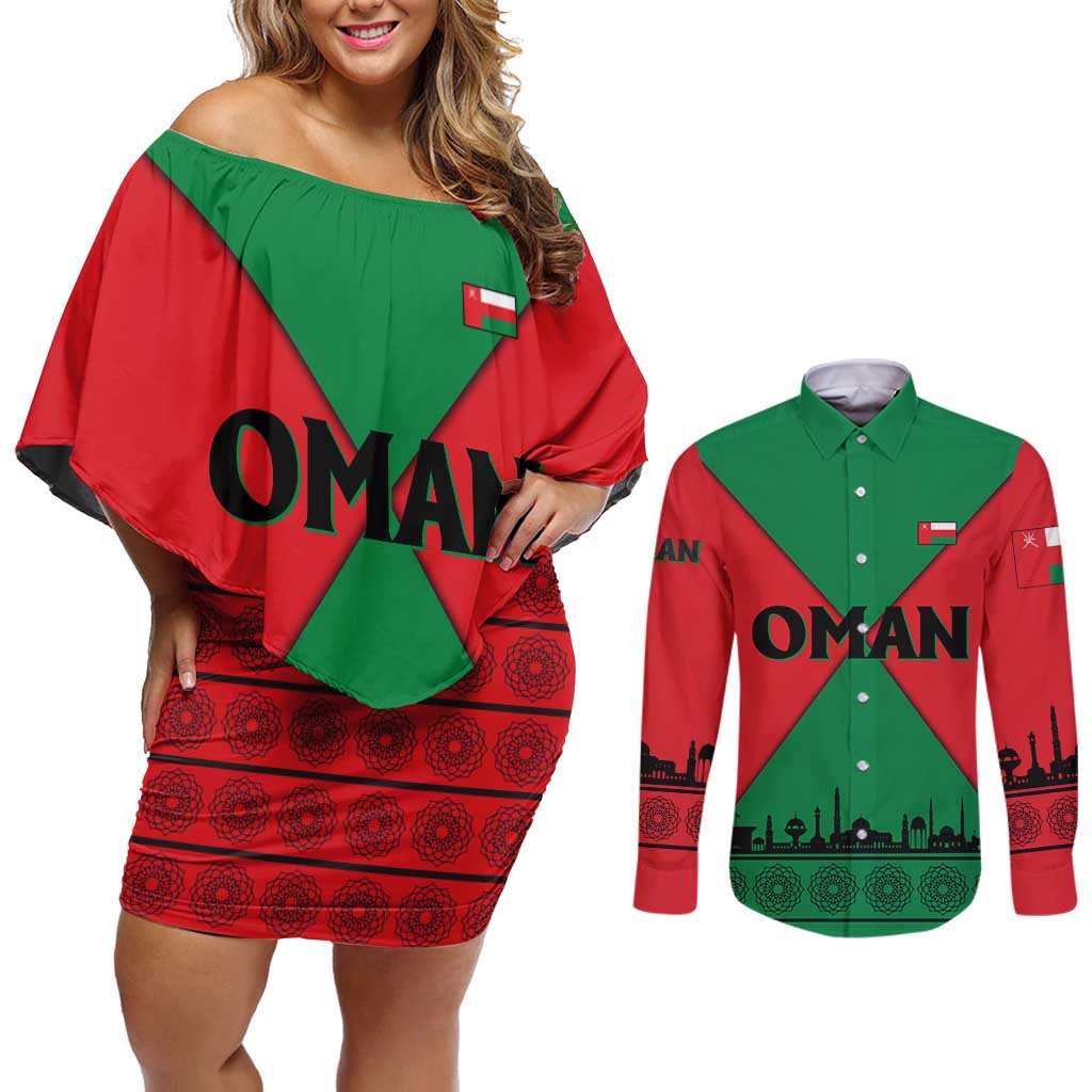 Oman Couples Matching Off Shoulder Short Dress and Long Sleeve Button Shirt with National Flag Colors and Crossed Khanjar Emblem Design