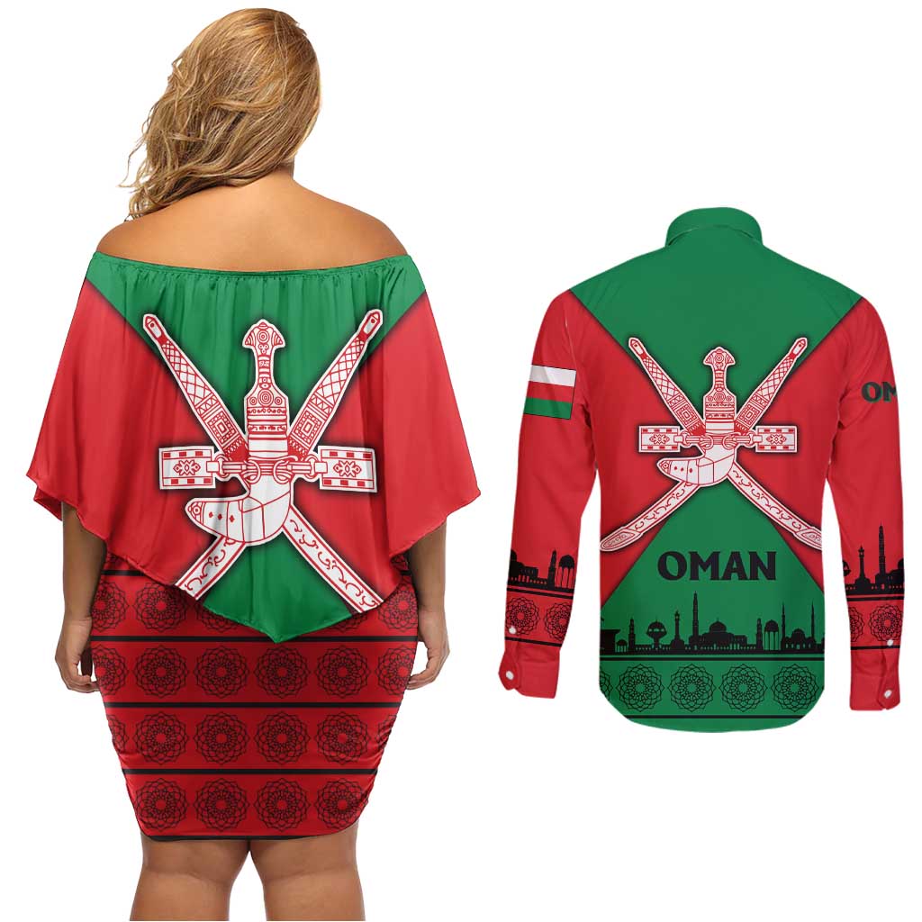 Oman Couples Matching Off Shoulder Short Dress and Long Sleeve Button Shirt with National Flag Colors and Crossed Khanjar Emblem Design