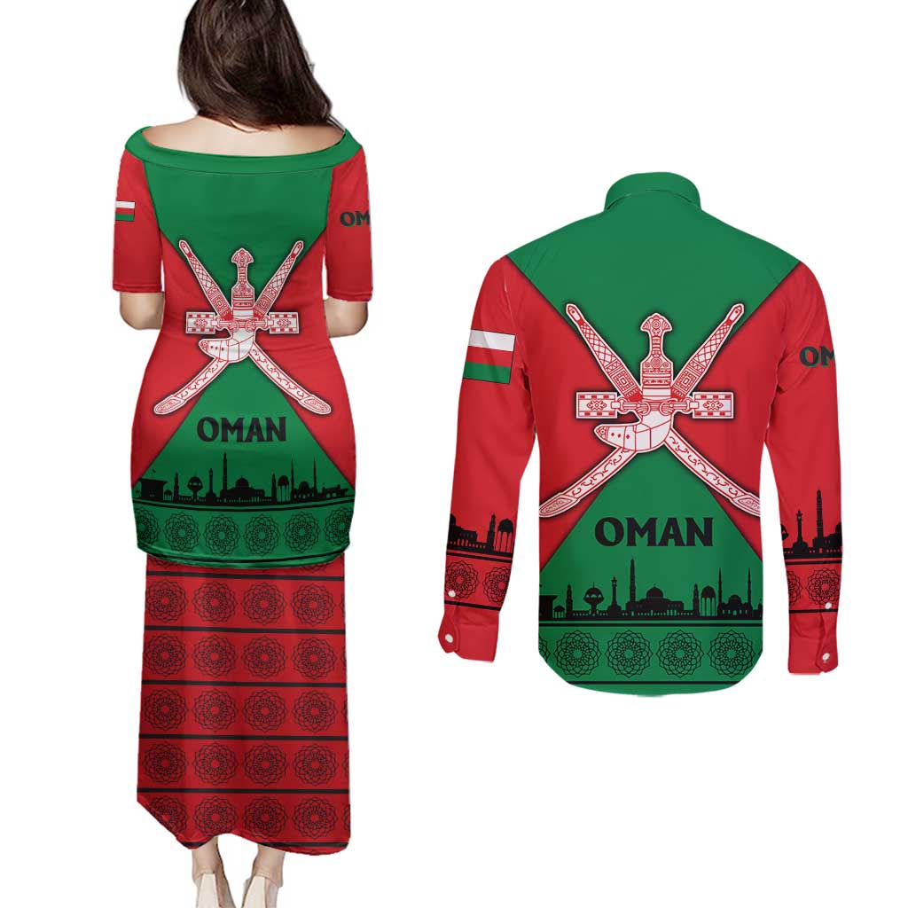 Oman Couples Matching Puletasi and Long Sleeve Button Shirt with National Flag Colors and Crossed Khanjar Emblem Design