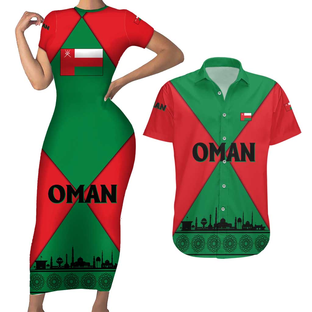 Oman Couples Matching Short Sleeve Bodycon Dress and Hawaiian Shirt with National Flag Colors and Crossed Khanjar Emblem Design
