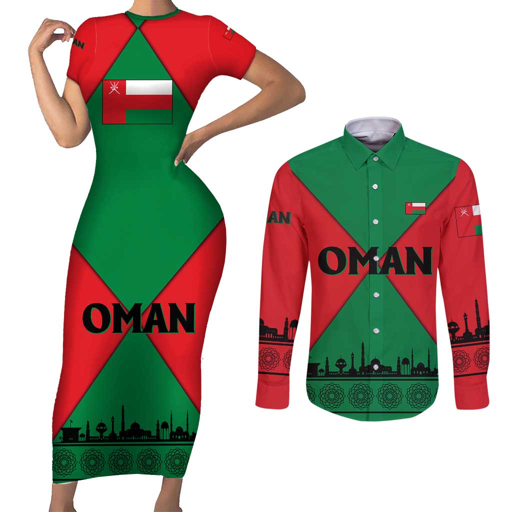 Oman Couples Matching Short Sleeve Bodycon Dress and Long Sleeve Button Shirt with National Flag Colors and Crossed Khanjar Emblem Design