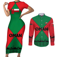 Oman Couples Matching Short Sleeve Bodycon Dress and Long Sleeve Button Shirt with National Flag Colors and Crossed Khanjar Emblem Design