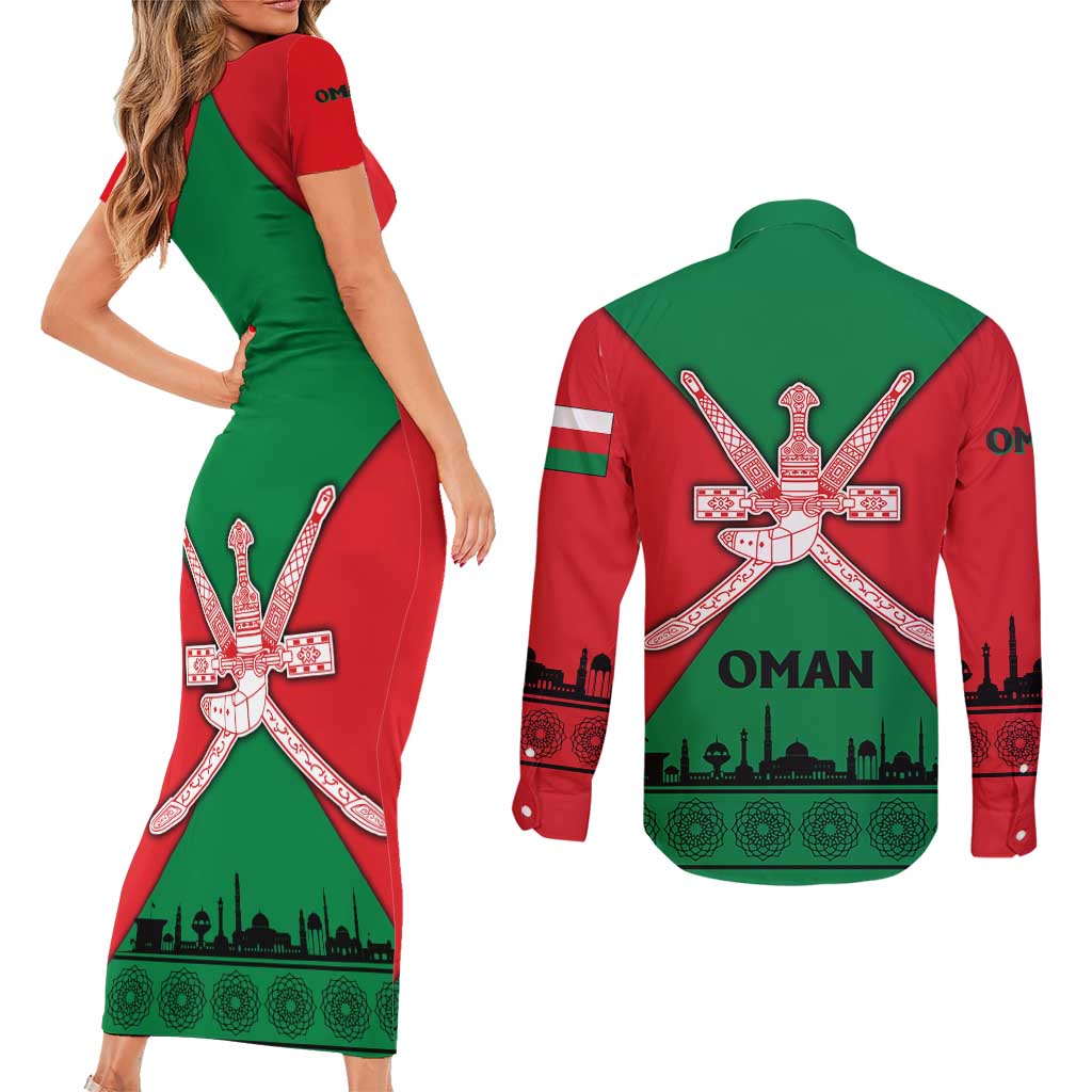 Oman Couples Matching Short Sleeve Bodycon Dress and Long Sleeve Button Shirt with National Flag Colors and Crossed Khanjar Emblem Design